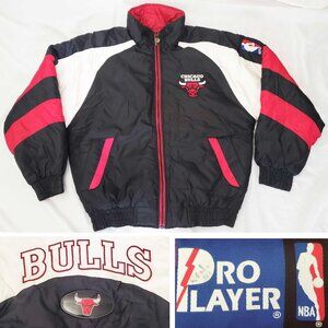 Vintage Pro Player NBA Chicago Bulls Men's Jacket Puffer M